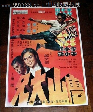 六安高中毕业证书